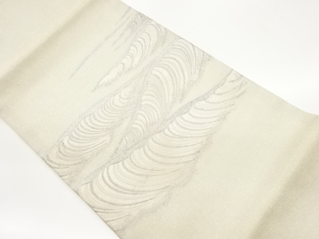  紗 変わり曲線模様織出し開き名古屋帯（額縁仕立て）